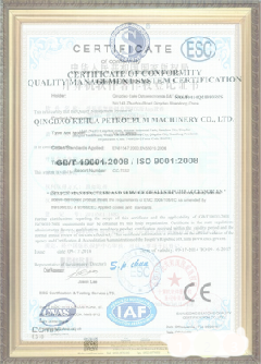 志丹手绘地图设计稿示例
